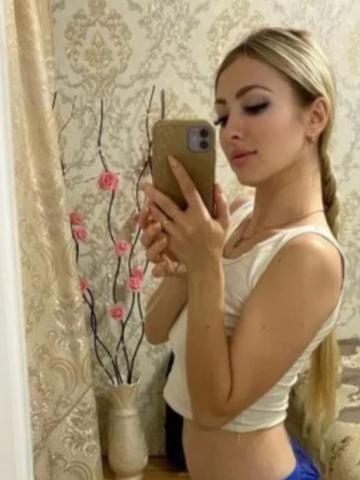Маргарита
